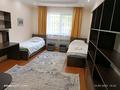 4-бөлмелі пәтер · 190 м² · 3/14 қабат, Гоголя 2 — Барибаева, бағасы: 50 000 ₸ в Алматы, Медеуский р-н — фото 21