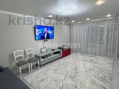 1-комнатная квартира · 33 м² · 4/5 этаж, нурсултан назарбаева 244/3 за 16.5 млн 〒 в Уральске