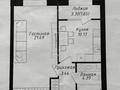 1-комнатная квартира · 42 м² · 3/10 этаж, Нажимеденов 6 за 27.2 млн ₸ в Астане, Сарайшык р-н — фото 2