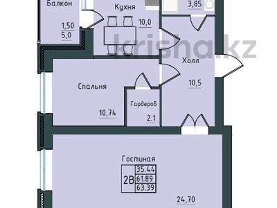 Пәтерлер в Акмолинской обл.: 2-бөлмелі пәтер · 63.39 м² · 3/9 қабат, Васильковский 18/1 — Габдуллина, бағасы: ~ 20.9 млн 〒 2-бөлмелі пәтер · 63.39 м² · 3/9 қабат, Васильковский 18/1 — Габдуллина, бағасы: ~ 20.9 млн 〒 в Кокшетау