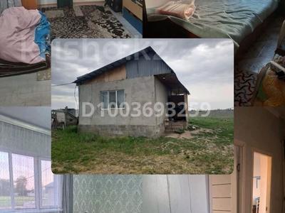 Дача · 3 комнаты · 60 м² · 6 сот., Айсезым 40 — Новостроика Айсезым за 8 млн 〒 в Береке