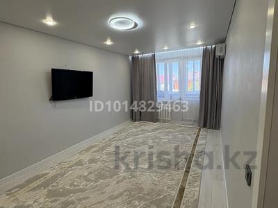 2-бөлмелі пәтер · 50 м² · 2/5 қабат, Рубежинская, бағасы: 20 млн ₸ в Уральске
