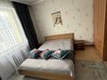 1-комнатная квартира · 40 м² · 10/12 этаж, мкр Шубар, Сауран — Сауран-Сыганак за 250 000 ₸ в Астане, Есильский р-н — фото 8