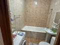 1-комнатная квартира · 40 м² · 10/12 этаж, мкр Шубар, Сауран — Сауран-Сыганак за 250 000 ₸ в Астане, Есильский р-н — фото 11