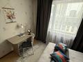 1-комнатная квартира · 40 м² · 10/12 этаж, мкр Шубар, Сауран — Сауран-Сыганак за 250 000 ₸ в Астане, Есильский р-н — фото 3