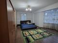 3-комнатная квартира · 110 м² · 4/9 этаж, Микрорайон Алтын Ауыл 18 за 250 000 ₸ в Каскелене — фото 9