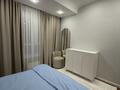 2-бөлмелі пәтер · 58 м² · 2/9 қабат, 118 6, бағасы: 500 000 ₸ в Алматы, Бостандыкский р-н — фото 11
