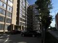 3-комнатная квартира · 100 м² · 3/9 этаж, Набережная 49в — Сьянова тарана за 77 млн ₸ в Костанае — фото 15