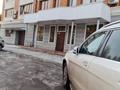 Свободное назначение, офисы · 83.7 м² за 80 млн ₸ в Астане, Алматы р-н — фото 2