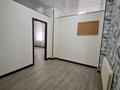 Свободное назначение, офисы · 83.7 м² за 80 млн ₸ в Астане, Алматы р-н — фото 6