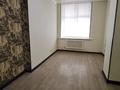 Свободное назначение, офисы · 83.7 м² за 80 млн ₸ в Астане, Алматы р-н — фото 7