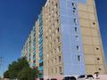2-комнатная квартира, 56 м², 2/10 этаж, Каирбекова 336 — Супермаркет &quot; Солнечный&quot; КСК за 22 млн 〒 в Костанае — фото 15