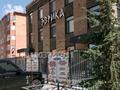 1-комнатная квартира · 46 м² · 2/5 этаж, Мкр. Сарыарка 11/1 за 130 000 ₸ в Кокшетау