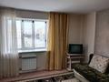 1-комнатная квартира · 46 м² · 2/5 этаж, Мкр. Сарыарка 11/1 за 130 000 ₸ в Кокшетау — фото 10