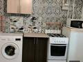 1-комнатная квартира · 46 м² · 2/5 этаж, Мкр. Сарыарка 11/1 за 130 000 ₸ в Кокшетау — фото 9