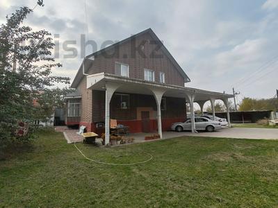 Отдельный дом · 6 комнат · 280 м² · 8 сот., мкр Карагайлы, Ахметовой 30/2 за 120 млн 〒 в Алматы, Наурызбайский р-н
