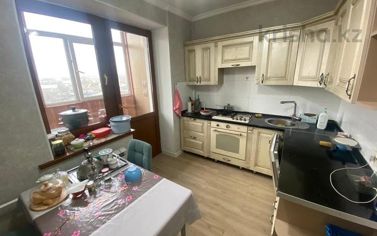 кабанбай батыра алматы. алазани алматы акан серы. жк столичный центр алматы. кабанбай батыра алматы. шашлычный двор алматы.