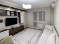 3-комнатная квартира · 70 м² · 4/9 этаж, Асыл Арман 16 за 250 000 ₸ в Иргели