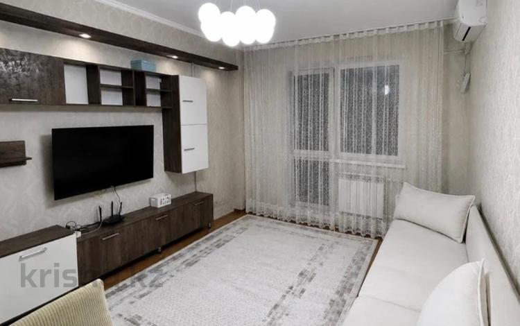 3-комнатная квартира · 70 м² · 4/9 этаж, Асыл Арман 16 за 250 000 ₸ в Иргели — фото 2