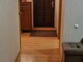 3-комнатная квартира · 59.4 м² · 1/5 этаж, Родастовцева 170 — Басенова за 400 000 〒 в Алматы, Бостандыкский р-н — фото 6