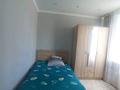 3-комнатная квартира · 67 м² · 4/9 этаж, Райымбек батыра 289/1 за 250 000 ₸ в Алматы — фото 13