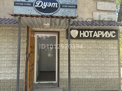 Еркін, кеңселер, дүкендер мен бутиктер, сұлулық салондары, медорталықтар мен дәріханалар, білім орталықтары, ойын-сауық, кабинеттер және жұмыс орындары, студиялар · 45 м², бағасы: 200 000 ₸ в Жезказгане