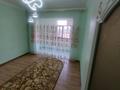 2-комнатная квартира · 56 м² · 3/5 этаж, Адырбеков 165 — Адырбеков Рыскулов за 25 млн ₸ в Шымкенте — фото 2