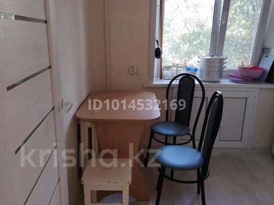 1-комнатная квартира · 32 м² · 2/4 этаж, Горняков 51 — Ресторан Сауле за 80 000 ₸ в Рудном