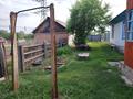 Отдельный дом · 3 комнаты · 68 м², Новая 1 — Возле большого моста у горы за 6 млн ₸ в Прогрессе — фото 10