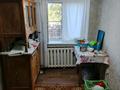 Отдельный дом · 3 комнаты · 68 м², Новая 1 — Возле большого моста у горы за 6 млн ₸ в Прогрессе — фото 22