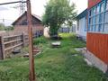 Отдельный дом · 3 комнаты · 68 м², Новая 1 — Возле большого моста у горы за 6 млн ₸ в Прогрессе — фото 9