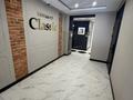 2-бөлмелі пәтер · 62.7 м² · 9/9 қабат, Шамши Калдаяков 51, бағасы: 31.5 млн ₸ в Астане, Сарайшык р-н — фото 12