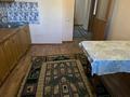 2-комнатная квартира · 61 м² · 2/12 этаж, мкр Алмагуль, Токаш Бокина 3/1 — МВД Академия за 60 млн ₸ в Алматы, Бостандыкский р-н