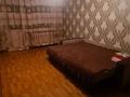 2-комнатная квартира, 50 м², 2/5 этаж посуточно, Михаэлиса 15 за 10 000 〒 в Усть-Каменогорске, Ульбинский
