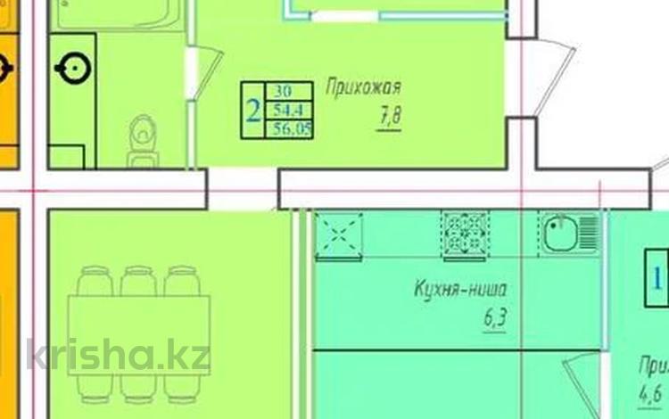 2-комнатная квартира, 56.5 м², 2/9 этаж, САРЫАРКА 18А за ~ 15.7 млн 〒 в Кокшетау — фото 2