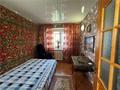 3-бөлмелі пәтер · 55 м² · 4/9 қабат, пр. Мира, бағасы: 11 млн ₸ в Темиртау — фото 3