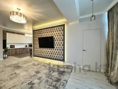 3-комнатная квартира · 86 м² · 5/13 этаж, Ади Шарипова за 89 млн ₸ в Алматы, Алмалинский р-н