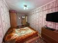 3-комнатная квартира · 58 м² · 3/5 этаж, Казахстан 75 за 20.5 млн ₸ в Усть-Каменогорске — фото 12