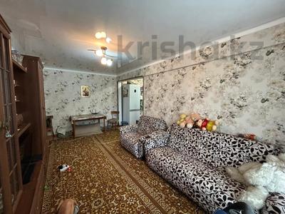 3-бөлмелі пәтер · 58 м² · 3/5 қабат, Казахстан 75, бағасы: 20.5 млн ₸ в Усть-Каменогорске