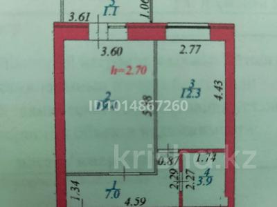 2-бөлмелі пәтер · 45 м² · 4/9 қабат, Нажимеденов, бағасы: 27 млн ₸ в Астане, Сарайшык р-н