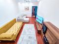 3-бөлмелі пәтер · 100 м² · 1/5 қабат, 14-ш/а. 19 дом, бағасы: 15 000 ₸ в Актау, 14-й мкр