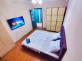 3-бөлмелі пәтер · 100 м² · 1/5 қабат, 14-ш/а. 19 дом, бағасы: 15 000 ₸ в Актау, 14-й мкр — фото 8