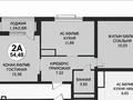 2-комнатная квартира · 55.5 м² · 7/12 этаж, Туран 39/2 за 47 млн ₸ в Астане, Нура р-н