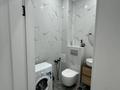 2-бөлмелі пәтер · 45 м² · 11/12 қабат, Бухар жырау 27, бағасы: 350 000 ₸ в Астане, Есильский р-н — фото 20