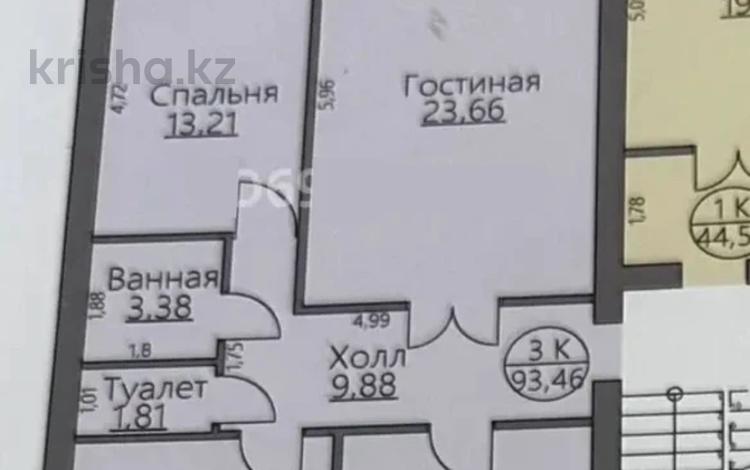 3-комнатная квартира, 94 м², 5/5 этаж, мкр. Алтын орда за 19 млн 〒 в Актобе, мкр. Алтын орда — фото 2