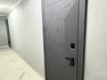 2-бөлмелі пәтер · 60 м² · 5/9 қабат, Шұғыла ш/а. 340/35 - 340/35 к17 — Улугбек Алатау.., бағасы: 41.5 млн ₸ в Алматы, Наурызбайский р-н