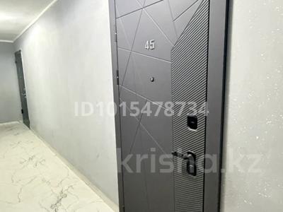 2-бөлмелі пәтер · 60 м² · 5/9 қабат, Шұғыла ш/а. 340/35 - 340/35 к17 — Улугбек Алатау.., бағасы: 41.5 млн ₸ в Алматы, Наурызбайский р-н