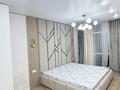 2-бөлмелі пәтер · 60 м² · 5/9 қабат, Шұғыла ш/а. 340/35 - 340/35 к17 — Улугбек Алатау.., бағасы: 41.5 млн ₸ в Алматы, Наурызбайский р-н — фото 11