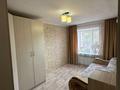 3-комнатная квартира · 60 м² · 2/9 этаж, мкр Юго-Восток, мкр Юго-Восток, 29й микрорайон 10/2 — ул. за 28 млн ₸ в Караганде, Казыбек би р-н — фото 11