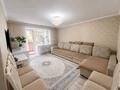 3-комнатная квартира · 60 м² · 2/9 этаж, мкр Юго-Восток, мкр Юго-Восток, 29й микрорайон 10/2 — ул. за 28 млн ₸ в Караганде, Казыбек би р-н — фото 5